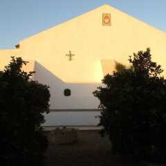 Отель Cortijo Santa Clara пляж