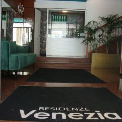Апартаменты Residenze Venezia Apartments парковка