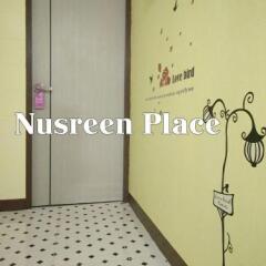 Отель Nusreen Place Бангкок фото 17