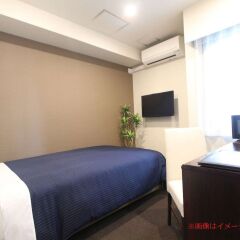 Hotel Livemax Yokohama Motomachi Ekimae комната для гостей фото 2