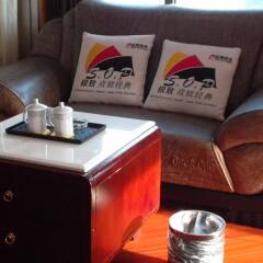 Forte International Apartment Hotel Пекин интерьер отеля