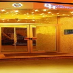 City Hotel Deutsches Haus In Hagen Germany From 110 Photos