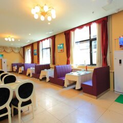 Capital Airport International Hotel интерьер отеля