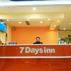 Отель 7 Days Inn Chongqing Yongchuan Yuxi Square Branch интерьер отеля