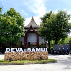 Отель The Pool Villas by Deva Samui Resort Таиланд, Самуи - отзывы, цены и фото номеров - забронировать отель The Pool Villas by Deva Samui Resort онлайн
