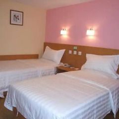 Отель Zhong An Inn An Ding Men Hotel Китай, Пекин - 8 отзывов об отеле, цены и фото номеров - забронировать отель Zhong An Inn An Ding Men Hotel онлайн комната для гостей фото 5