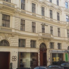 Отель Vienna Hotspot - Staatsoper Австрия, Вена - отзывы, цены и фото номеров - забронировать отель Vienna Hotspot - Staatsoper онлайн вид на фасад