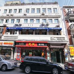 Отель The Phoenix Hostel Shanghai Китай, Шанхай - отзывы, цены и фото номеров - забронировать отель The Phoenix Hostel Shanghai онлайн вид на фасад