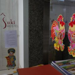 Отель Suki House Hanoi развлечения
