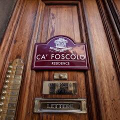 Отель Ca' Foscolo Residence Италия, Венеция - отзывы, цены и фото номеров - забронировать отель Ca' Foscolo Residence онлайн