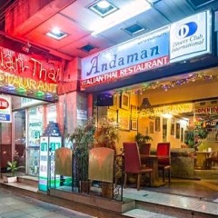 Отель The Bavana Surawong Bangkok Бангкок банкомат