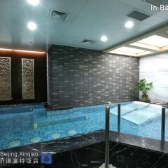 Отель Novotel Beijing Xinqiao бассейн фото 2