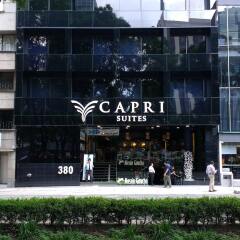 Отель Suites Capri Reforma Angel Мехико городской автобус