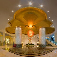 Radegast Hotel CBD Beijing интерьер отеля фото 2