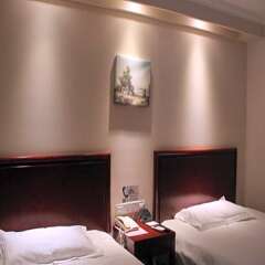 Отель GreenTree Inn Beijing Capital Airport Hotel Китай, Пекин - отзывы, цены и фото номеров - забронировать отель GreenTree Inn Beijing Capital Airport Hotel онлайн детские мероприятия