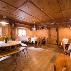 Tonzhaus Hotel & Restaurant Сеналес помещение для мероприятий