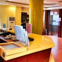 Отель Home Inn Китай, Гуанчжоу - отзывы, цены и фото номеров - забронировать отель Home Inn онлайн питание