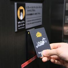 APA Hotel Higashi Shinjuku Ekimae развлечения