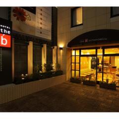Отель the b tokyo ochanomizu Япония, Токио - отзывы, цены и фото номеров - забронировать отель the b tokyo ochanomizu онлайн фото 5