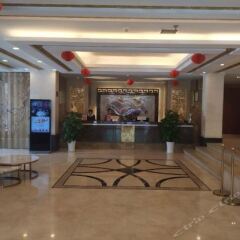 Yan Emperor Hotel интерьер отеля