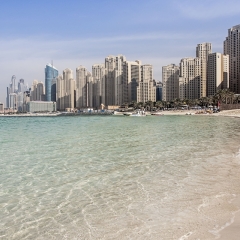 Отель Hilton Dubai The Walk фото 3
