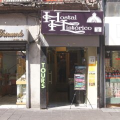 Отель Hostal Historico Centro Мехико питание фото 2