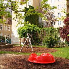 Отель GAL Apartments Vienna Австрия, Вена - отзывы, цены и фото номеров - забронировать отель GAL Apartments Vienna онлайн детские мероприятия фото 2