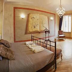 Апартаменты Goodnight Warsaw Apartments Wilcza 26a комната для гостей