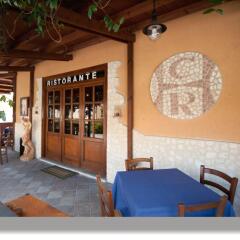 Hotel Cascia Ristorante Каша гостиничный бар