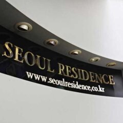 Отель Seoul Residence городской автобус