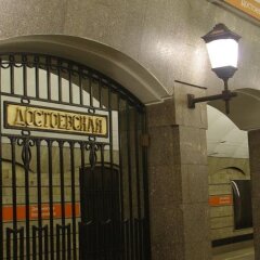Гостиница na Semi Uglah в Санкт-Петербурге отзывы, цены и фото номеров - забронировать гостиницу na Semi Uglah онлайн Санкт-Петербург фото 12