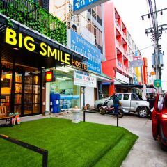 Big Smile Hostel городской автобус