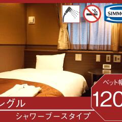 Hotel Abest Ginza Kyobashi