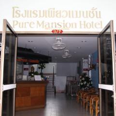 Отель Pure Phuket Residence гостиничный бар