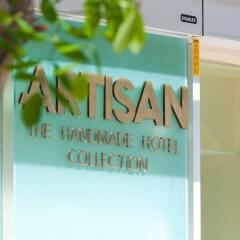 Отель Senses Quinta Avenida By Artisan Adults Only сауна