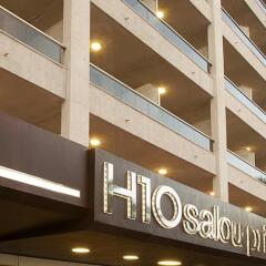 Отель H10 Salou Princess Испания, Салоу - 12 отзывов об отеле, цены и фото номеров - забронировать отель H10 Salou Princess онлайн вид на фасад