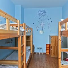 Gesa International Youth Hostel детские мероприятия