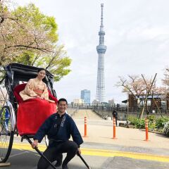 Hotel Gracery Asakusa городской автобус