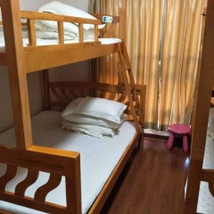 Yi Jia Ren Hostel детские мероприятия фото 2