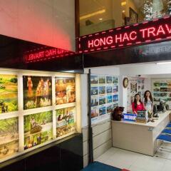 Hong Hac Hotel развлечения