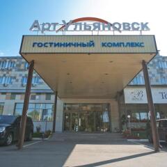 Гостиница Арт-Ульяновск парковка