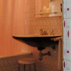 Hotel Miradouro Порту сауна