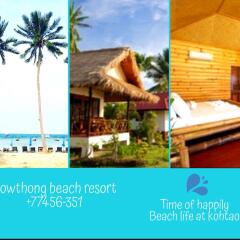 Отель Bow Thong Beach Resort парковка