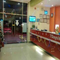 Отель 7 Days Inn Jiangmen Hi-Tech District Employee Service Branch банкомат