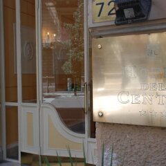 Hotel del Centro балкон