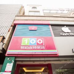 Отель 100 Chain Inn Suzhou Mudu парковка