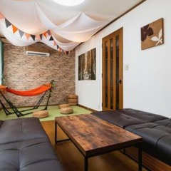 Отель Atago House Фукуока фото 7
