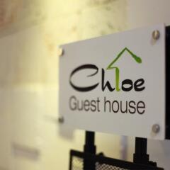 Отель Chloe Guest House Южная Корея, Сеул - отзывы, цены и фото номеров - забронировать отель Chloe Guest House онлайн сауна
