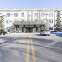 Yang Quan Hotel парковка