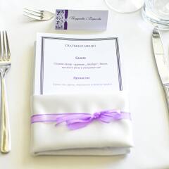 Rosslyn Central Park Hotel ванная